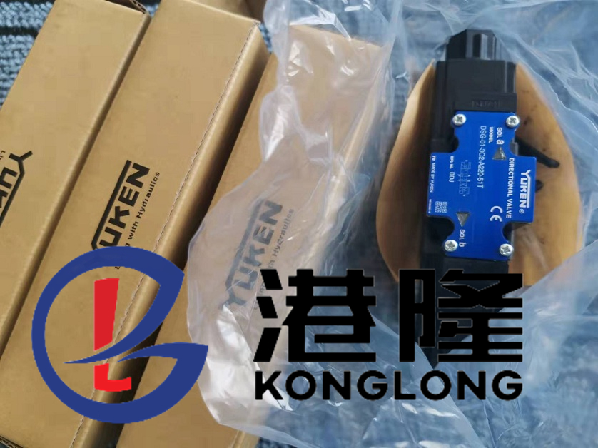 DSG-01-3C2-A220-51T